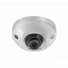 IP-камера відеоспостереження HIKVISION DS-2CD2523G0-IWS (2.8 мм)